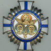 Dominican Republic. Order of Duarte, Sanchez and Mella, grand cross - Image 2