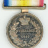 Scinde Medal, Hyderabad 1843 (12th Regt, N.I.) - Image 2