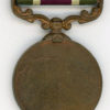 Tibet Medal, bronze (Cooly, S & T Corps) - Image 2