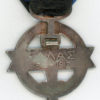 Greece. War Cross 1916-1917, 3cl - Image 2