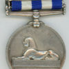 Egypt Medal, "Suakin 1885" (Pte O'Mara, OSC) - Image 2