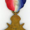 1914 Star and bar (Pte Mitchell, E. Lancashire Regiment) - Image 2