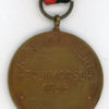 Netherlands. NSB Christmas March Medal 1936 - Image 2