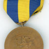 Spanish Campaign Medal, Army, "9529" - Image 2