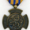 Netherlands. Bronze Lion