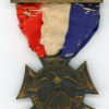 New York. Seneca County WWI Service Medal