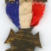 New York. Seneca County WWI Service Medal - Image 2