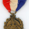 Indiana. Evansville WWI Service Medal