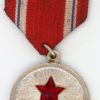 Korea, DPR. Meritorious (Labor) Service Medal