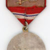 Korea, DPR. Meritorious (Labor) Service Medal - Image 2