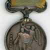 Crimea Medal, clasp "Sebastopol" (Pte Boys, 10 Hussars) - Image 2