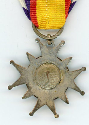 Vietnam, Republic. Peoples’ Self-Defense Medal, 2cl – Floyd's Medals