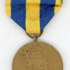 Spanish Campaign Medal, Army, unnumbered
