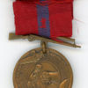 Marine Corps Good Conduct Medal, "No.41937"