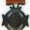 Greece. Commemorative Medal "Reward of Victory" - Image 2