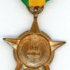 India. Poorvi Star