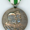 Germany. Sachsen-Coburg-Gotha. Medal for Silver Anniversary of Duke Alfred and Duchess Marie