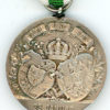 Germany. Sachsen-Coburg-Gotha. Medal for Silver Anniversary of Duke Alfred and Duchess Marie - Image 2