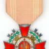 Korea, Rep. Order of Military Merit, "Ulchi", "863"