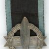 Greece. War Cross 1916-1917, 3cl
