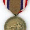 Cuban Pacification Medal, Navy, "1969"