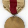 Delaware. Medal for Military Merit - Image 2
