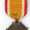 New York. 8th Infantry Spanish-American War Service Medal