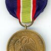 Missouri. Mexican Border Service Medal - Image 2