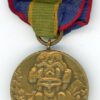 New York. Mexican Border Service Medal