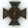 Germany, Anhalt. Friedrich Cross 1914, 1cl