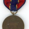 Cuban Occupation Medal, Army, "No.4395"