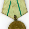 Soviet Union. Medal for the Defense of Leningrad