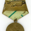 Soviet Union. Medal for the Defense of Leningrad - Image 2
