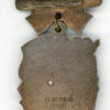 Soviet Union. Motherhood Medal, 2cl - Image 2
