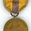 Mexican Service Medal, Army, "No.4833"