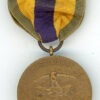 Mexican Service Medal, Army, "No.4833" - Image 2
