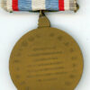 France. Korea Campaign Medal - Image 2