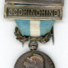 France. Colonial Medal, "Haut-Mekong", "Cochinchine"