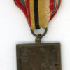 Missouri. St. Louis WWI Service Medal for 12th Engineers (Railway)
