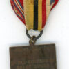 Missouri. St. Louis WWI Service Medal for 12th Engineers (Railway) - Image 2