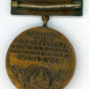 Pennsylvania. Easton WWI Service Medal - Image 2