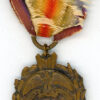 Indiana. Delaware County WWI Service (Rufus Thorp)