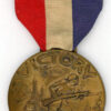 New York. Second District, Fulton County WWI Service Medal