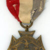 New York. Lackawanna WWI Service Medal