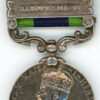 IGS 08, "Mahsud 1919-20/Waziristan 1919-21" (Sep. Khan, 2-1 Punjab R.)