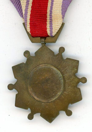 Vietnam, Republic. Good Conduct Medal – Floyd's Medals