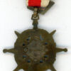 Vietnam, Republic. Leadership Medal - Image 2