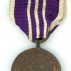 Korea, Republic. Vietnam Campaign Medal - Image 2
