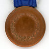 Italy, Kingdom. Medal Al Valore di Marina, bronze - Image 2