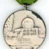 Jordan. Prince Abdullah Order of Military Gallantry - Image 2